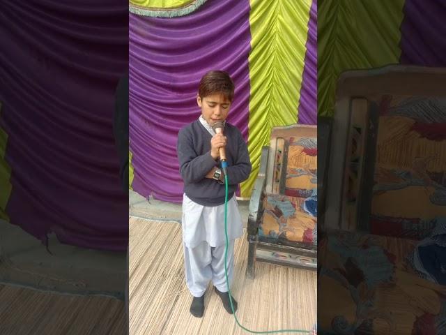 Aya Jada ghar suhran lajpal    naat Khaa Muhammad arslan shakir