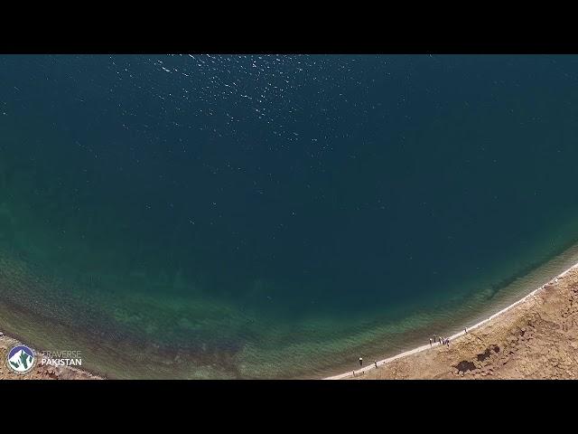 Aerial footage of Deosai Plains