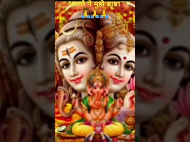 Guddu Raj 001