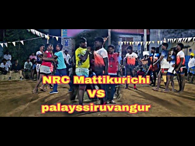 MATTIGAIKURICHI VS PALAYASIRUVANGUR || KALLAKKURICHI KABADDI MATCH POOTTAI -2025 #kabaddi#match#pkl