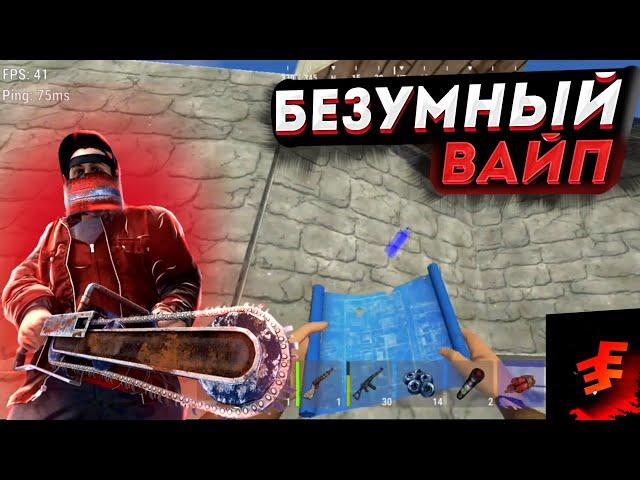 БЕЗУМНЫЙ ВАЙП ZEED | НОВОЕ ОБНОВЛЕНИЕ Раст мобайл (0.0.16.0) #zeed #rustmobile #oxide #rust #оксайд