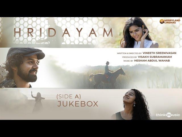 Hridayam - Audio Jukebox (Side A) | Pranav | Kalyani | Darshana |Vineeth |Hesham |Visakh |Merryland