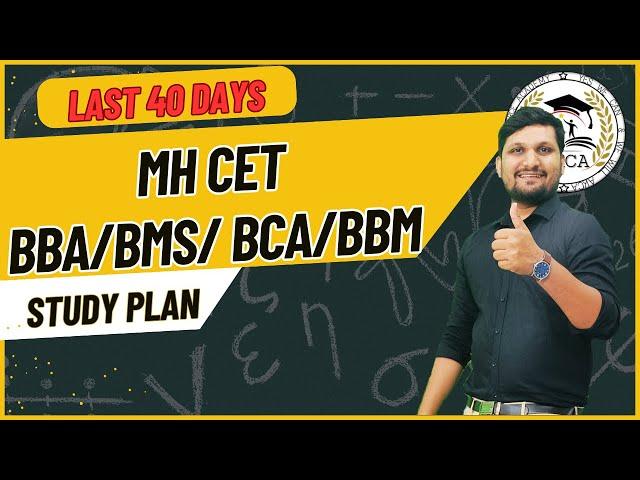 Study Plan || CET Exam 2024 || BBA | BCA | BMS | BBM || #MH_CET