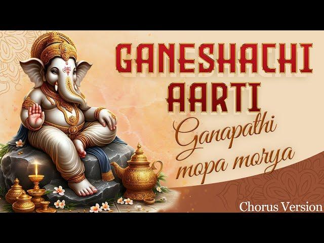 Ganeshachi Aarti Sukha Karta | Ganapathi Mopa Morya | Divine Ganesh Chaturthi Songs | Aarti Sangrah