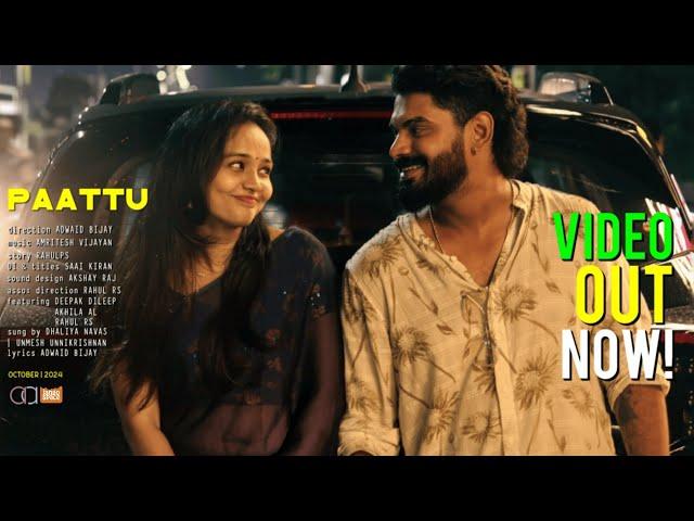 PAATTU | Malayalam Shortfilm | 2024 | Amateur Artiste