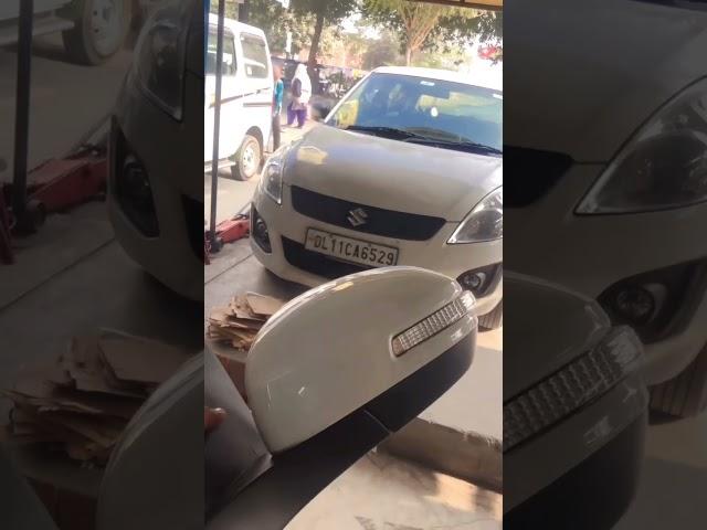 Swift auto foldable side mirror installation done   for any enquiry call- 7011668923