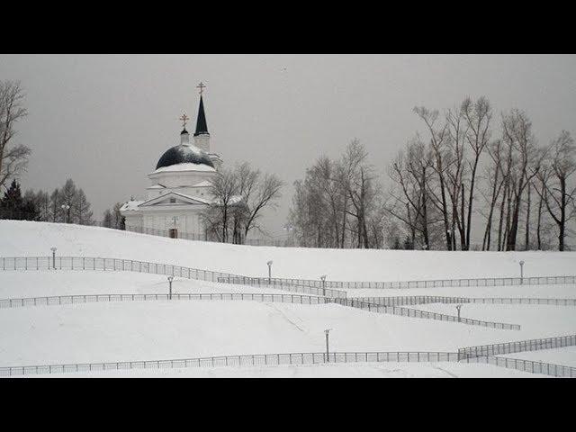 No Comment - Barnaul