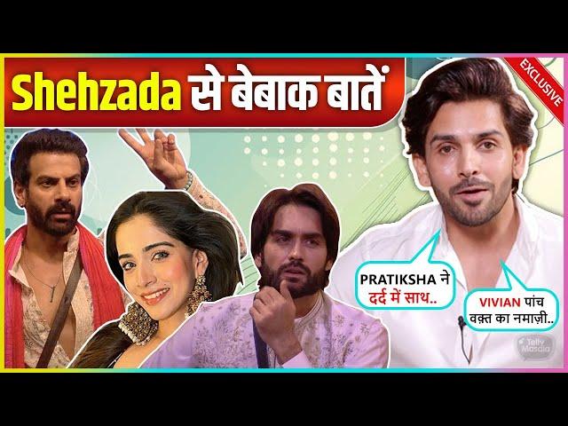 Shehzada's Emotional On Being Misunderstood After Yeh Rishta..., Praises Vivian | Bigg Boss 18