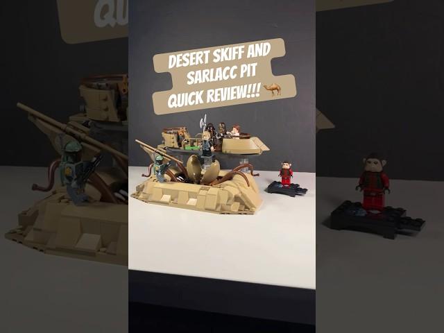 Desert Skiff & Sarlacc Pit Quick Review! #lego #starwars #ROTJ #shorts