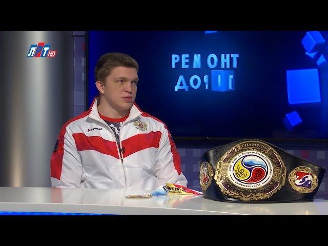 Открытый диалог - Владислав Иванов