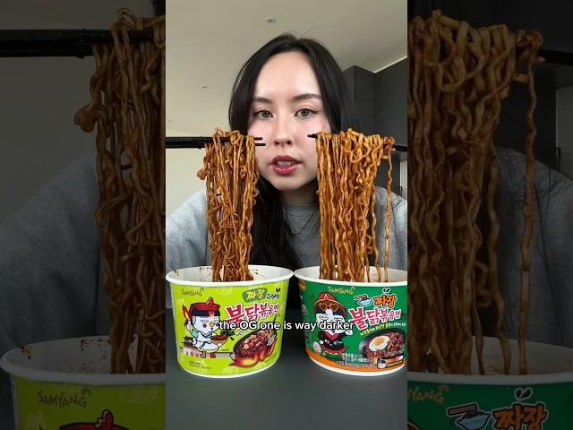 Comparing the new Buldak Jjajang Spicy Noodles to the original  #food #samyang