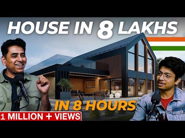 बनाइये अपने सपनों का घर सिर्फ 8 लाख में | Prefabricated House in India