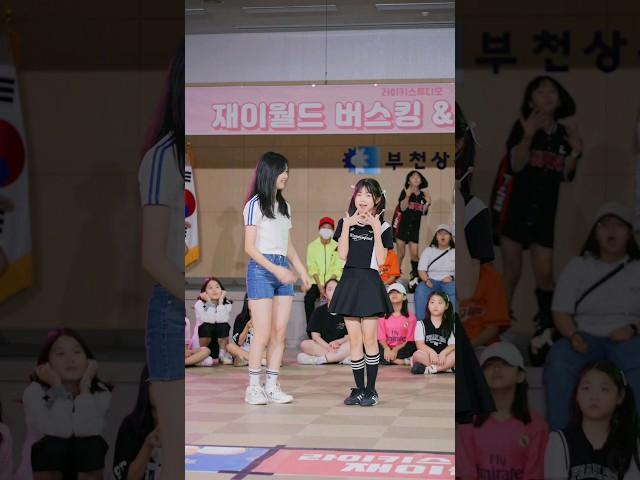 언니랑 함께하는 터치 챌린지 @라이키스튜디오 #재이월드랜덤플레이댄스