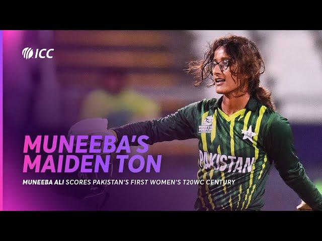 Muneeba Ali's maiden ton | Women's T20 World Cup 2023