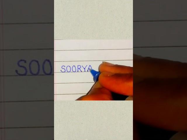 :Sooryansh: Name Calligraphy •_•