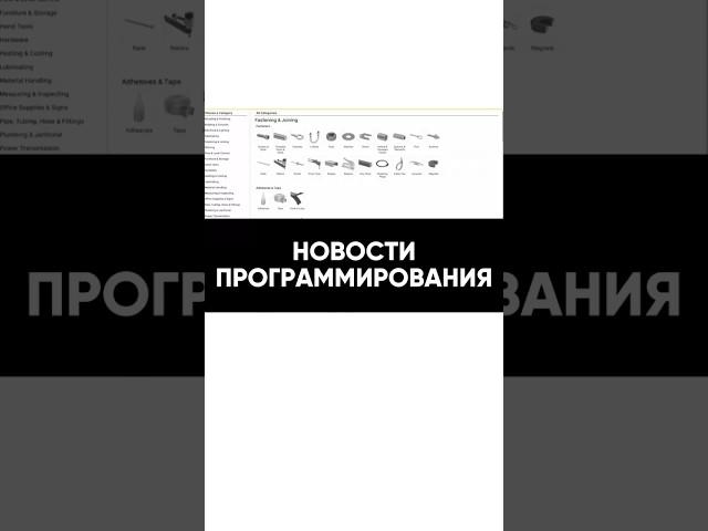 Все программисты поражены этим старым ресурсом, который буквально «летает», несмотря на возраст