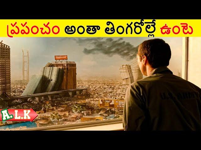 The Story Of తింగరోల్లు || Movie Explained In Telugu || ALK Vibes