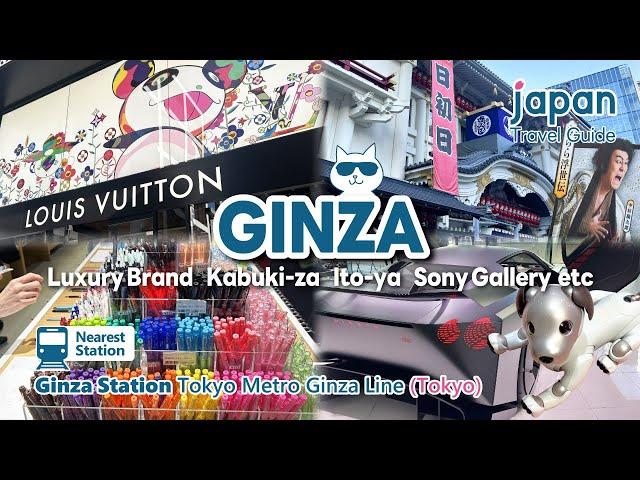 【GINZA／tokyo】Japan's leading and most sophisticated shopping area.｜Japan Travel Guide