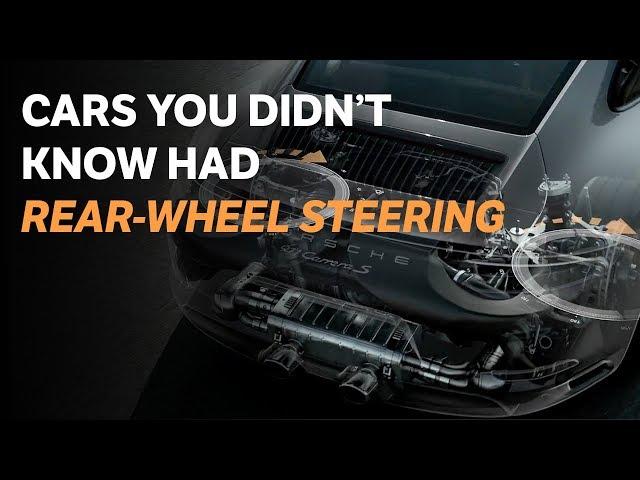 Cars You Didn't Know Had Rear-Wheel Steering