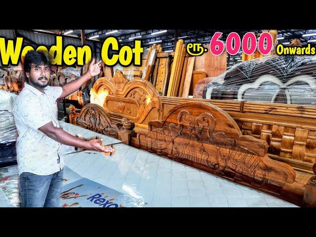 Wholesale விலையில் தேக்கு மரக் கட்டில்கள்  |  Wooden Cot |  Ramapuram | Rajaa Vlogs Diary