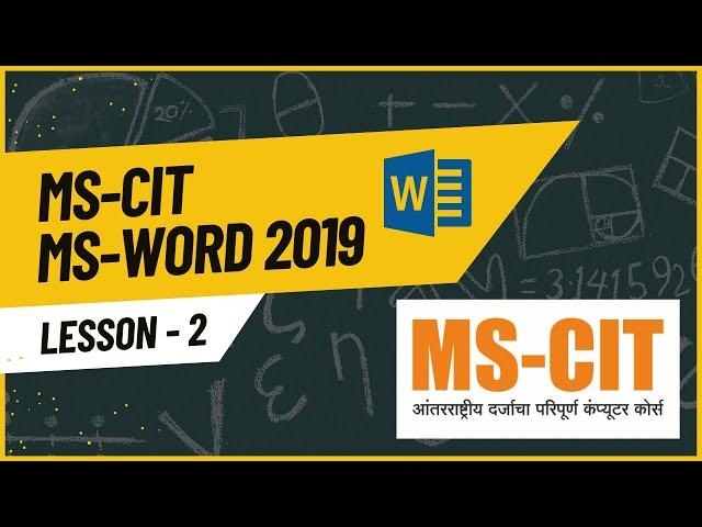 Learning MS-Word 2019 - Part 2