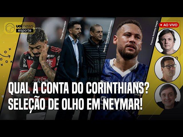  MAURO CEZAR, ARNALDO E TIRONI: CORINTHIANS TEM SÉRIE DECISIVA! SELEÇÃO DE OLHO EM NEYMAR?