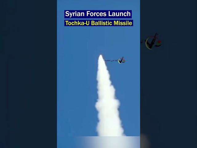 Syrian Forces Unleash the Tochka-U Tactical Ballistic Missile!