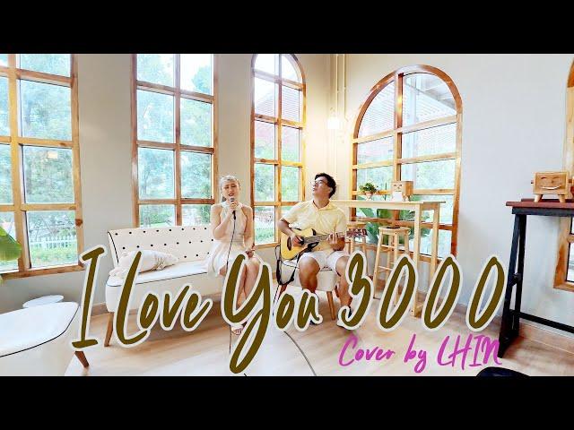 I Love You 3000 | Cover By Lhin Lynn