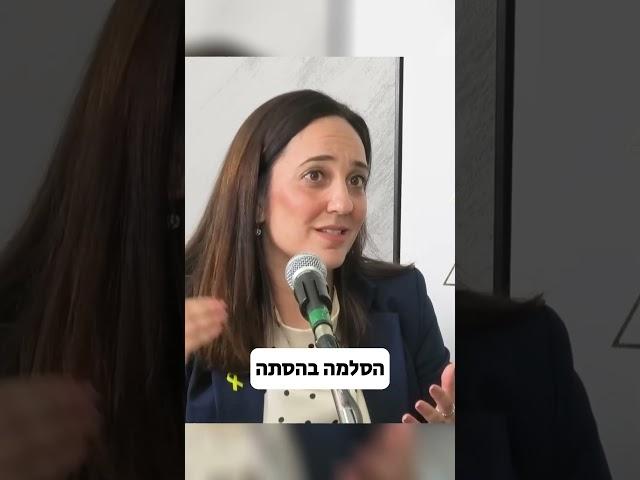 אונר"א לא שיקם פליט פלסטיני אחד #מכון_ארגמן