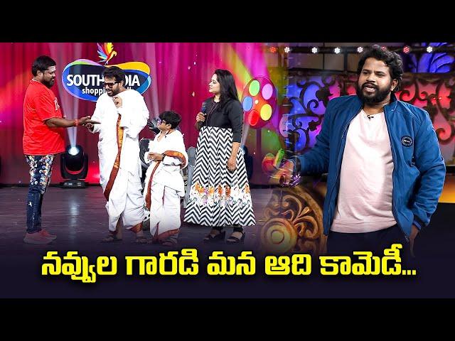 Hyper Aadi Best Comedy Punches | Sridevi Drama Company | Rashmi, Indraja ETV Telugu