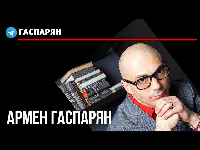 "Лидеры России. Политика". Послесловие финалиста