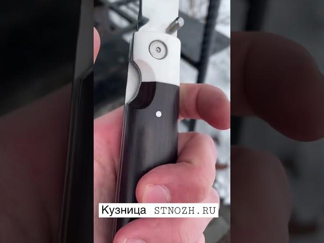 STNOZH.RU Складной якут для наших клиентов #shorts #knife #нож #ножи