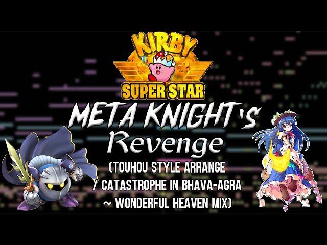 Kirby Super Star - Meta Knight's Revenge (Touhou Style Arrange)