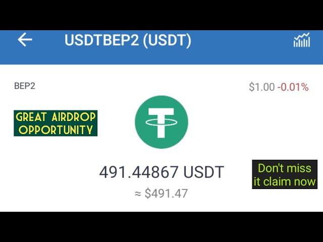 How To Claim $4000 USDT In Trust Wallet | Free Airdrop Token 2022