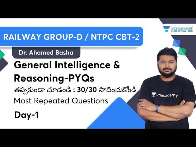 General Intelligence & Reasoning-PYQs | Day 1 | Unacademy SSC and Banks Telugu | Dr. Ahamed Basha