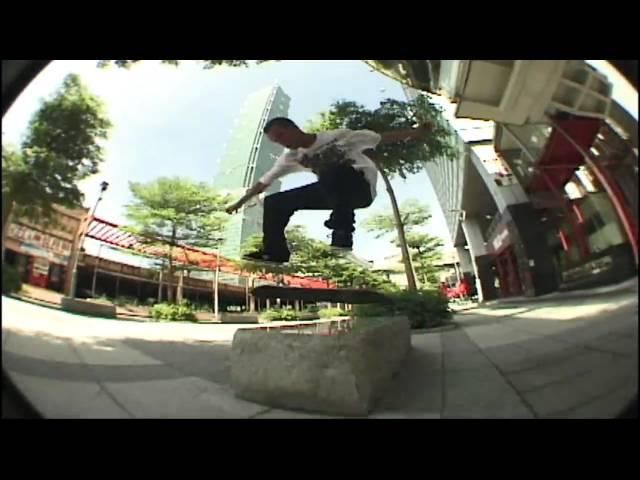 DC SHOES: MATT MILLER: SKATEBOARDING IS FOREVER