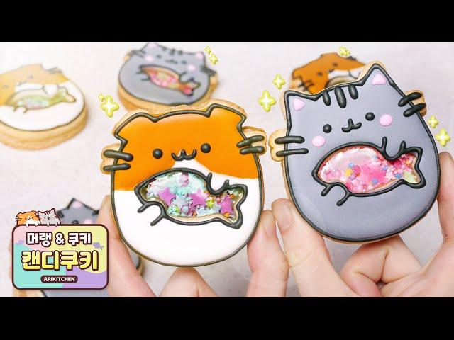 How to make Cat Candy Cookies ~