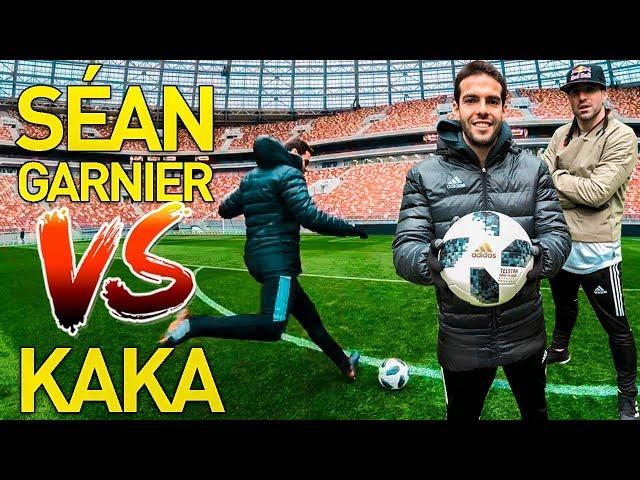 SÉAN GARNIER vs KAKA | CROSSBAR CHALLENGE