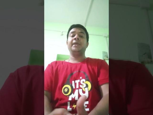Aalo Amar Aalo Arko Chowdhury