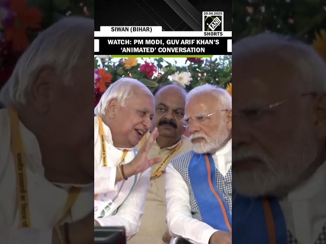 PM Modi Bihar Visit: PM Modi, Bihar Guv Arif Mohammad Khan hold conversation during Siwan rally