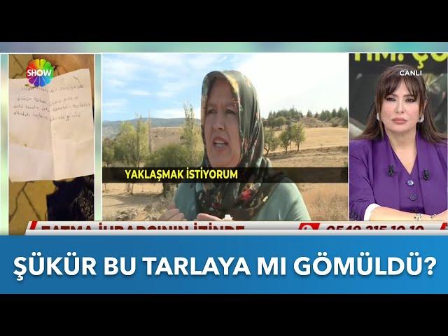 ''Kızıma başkası zarar vermiş olabilir'' | Didem Arslan Yılmaz'la Vazgeçme | 16.09.2024