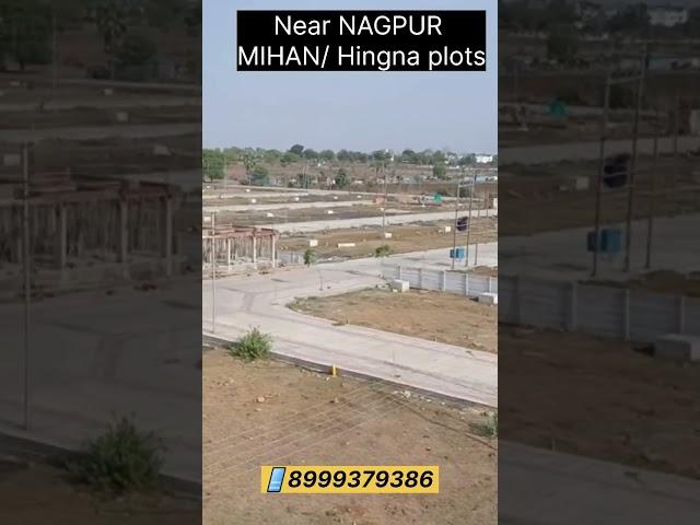 one of the most precious plots at Nagpur city #Nagpur #plots #investment #mihan #hingna #property