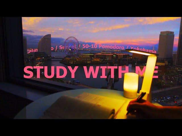 5-hour STUDY WITH ME / pomodoro (50/10) / BGM / Calm Piano / Japan sun set / Focus music