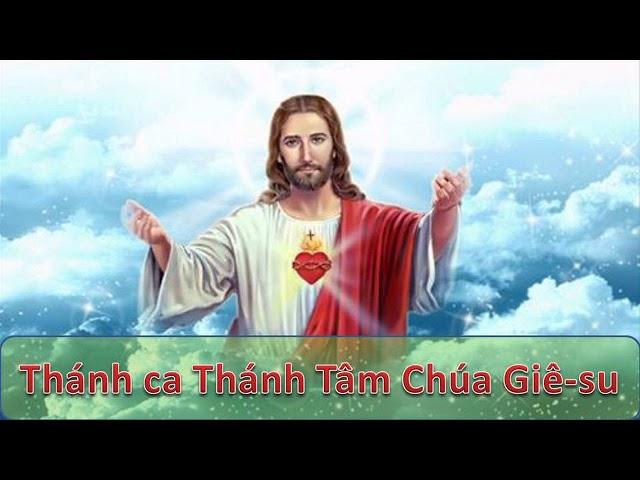 Thánh ca Thánh Tâm Chúa Giê-su