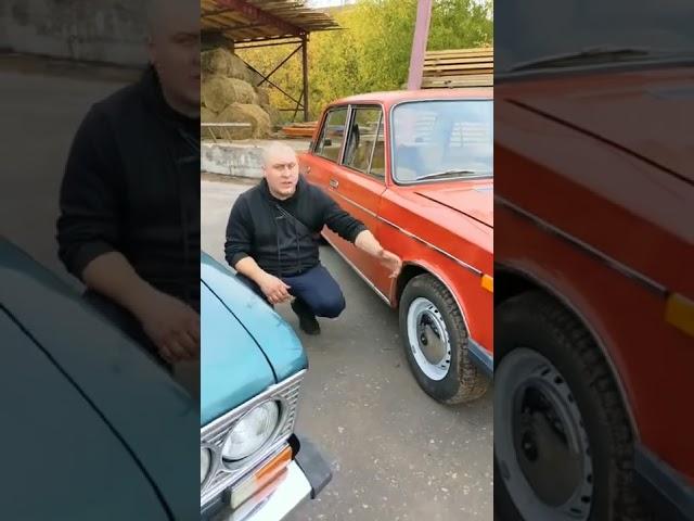 Ваз 2106 СССР против РФ #жигули #ваз2106 #автоссср