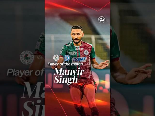 M️️NVIR SINGH!  | #MBSGJFC #ISL #LetsFootball #MBSG #ISLonSports18 #ISLPOTM #shorts