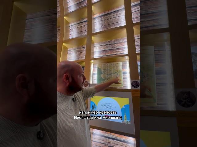 А вы знаете, что жизнь в Петербурге была еще до основания Петербурга? #история #россия #петербург