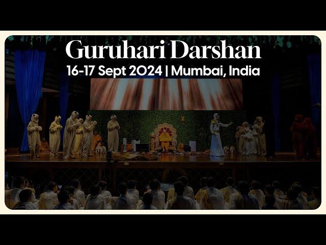 Guruhari Darshan, 16-17 Sep 2024, Mumbai, India