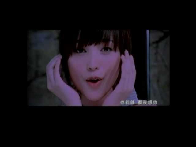 Kym (Jin-Sha): Unbelievable 金莎 不可思議 [Shanghai pretty face]