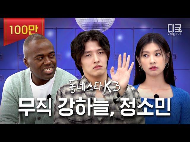 [ENG]